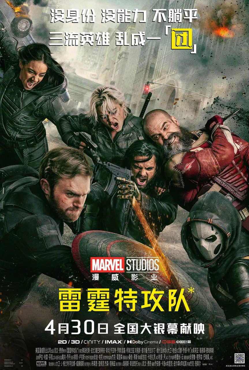 群像式意识上传