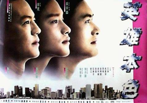 暗战特工剧英剧为什么容易被反复推荐？